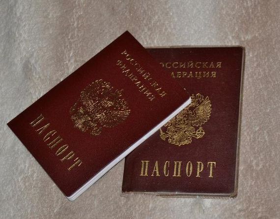 прописка в Дорогобуже